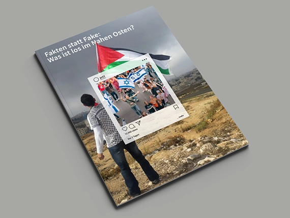 NEU: Leo Trepp Stiftung